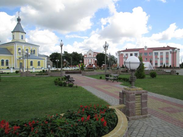 Ivanava Town Square